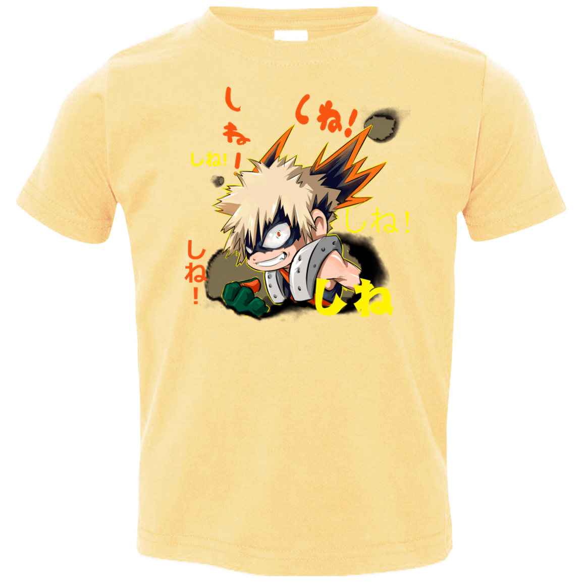 T-Shirts Butter / 2T Shine Toddler Premium T-Shirt