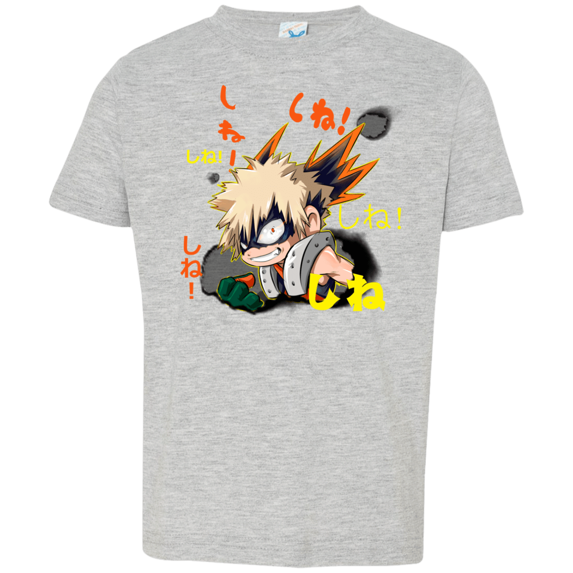 T-Shirts Heather / 2T Shine Toddler Premium T-Shirt