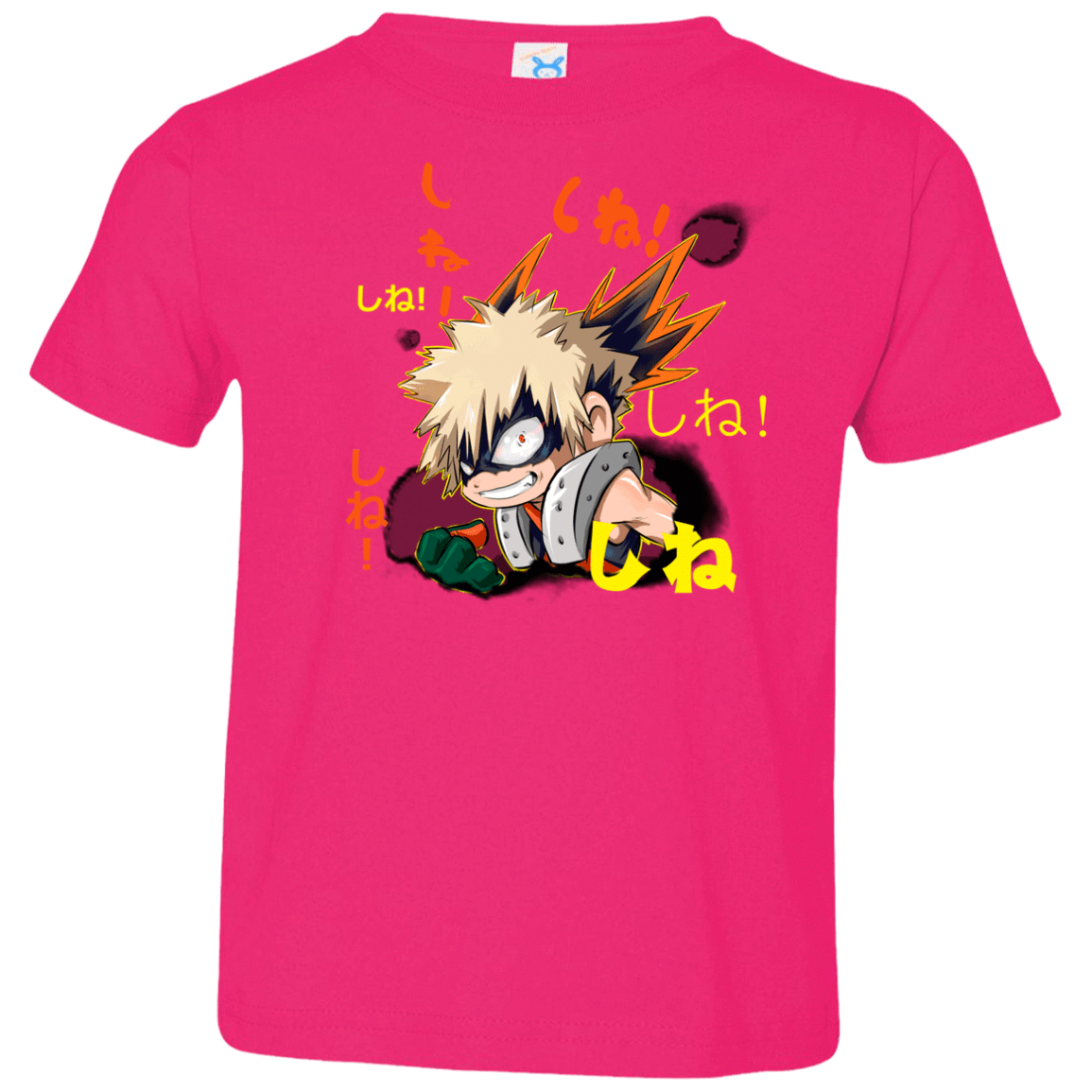 T-Shirts Hot Pink / 2T Shine Toddler Premium T-Shirt