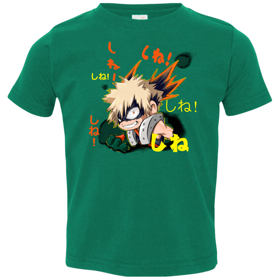 T-Shirts Kelly / 2T Shine Toddler Premium T-Shirt