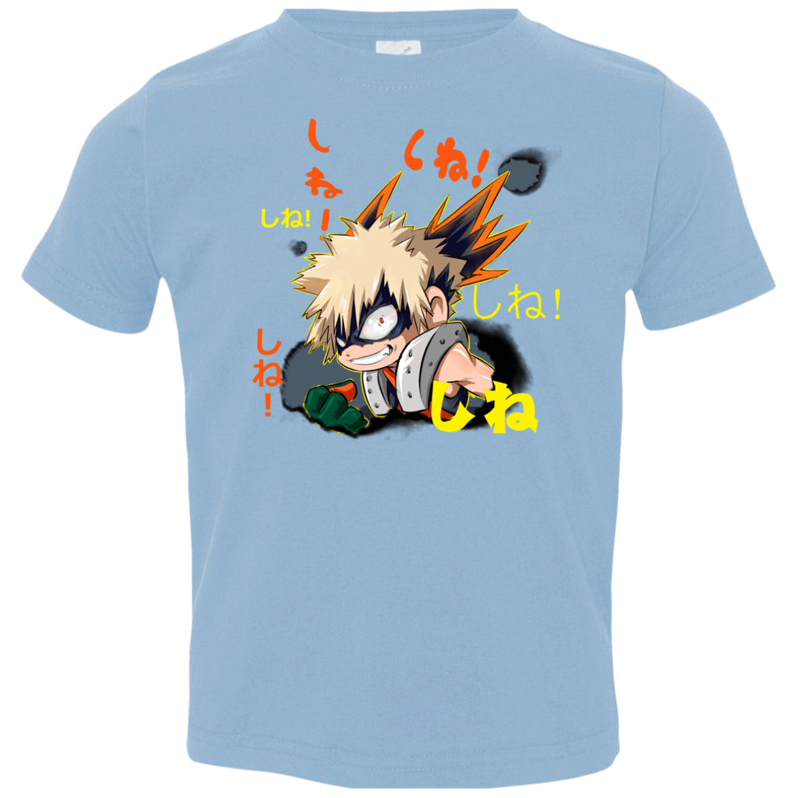 T-Shirts Light Blue / 2T Shine Toddler Premium T-Shirt