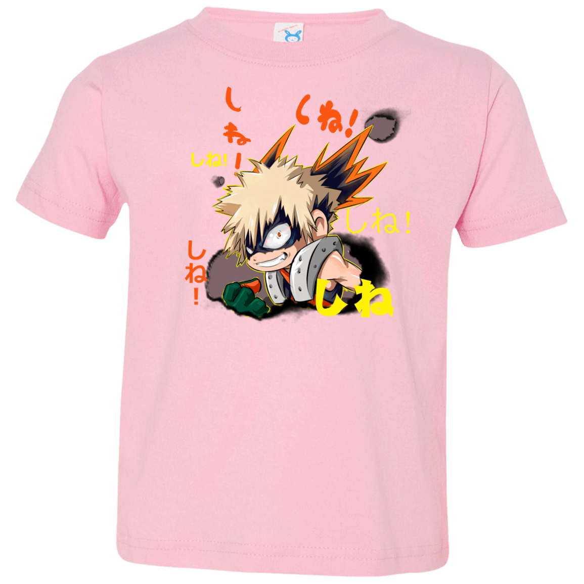 T-Shirts Pink / 2T Shine Toddler Premium T-Shirt