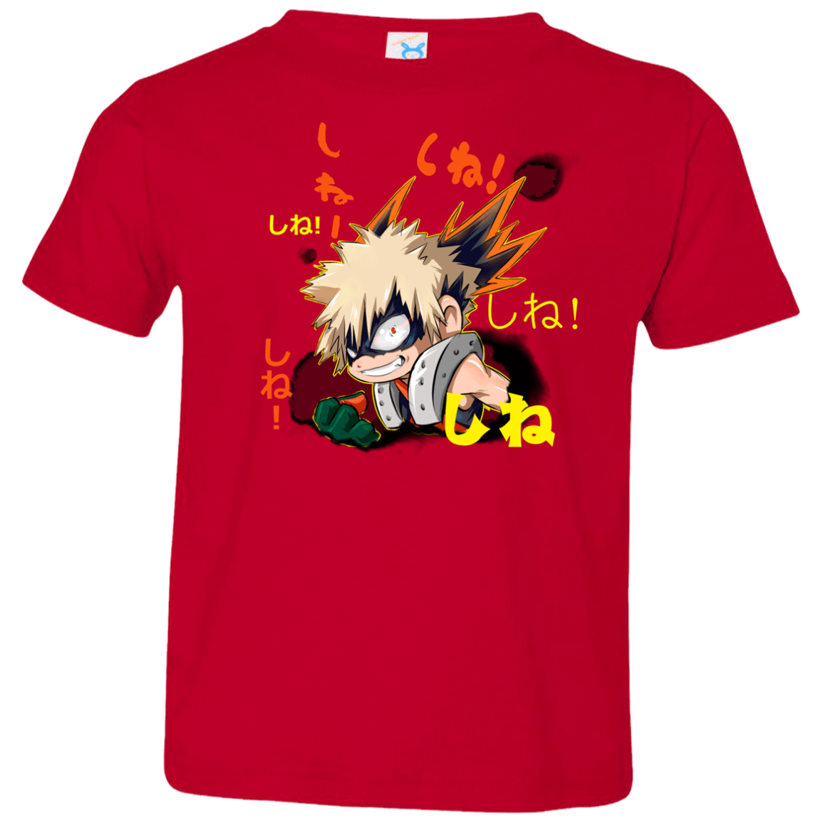 T-Shirts Red / 2T Shine Toddler Premium T-Shirt