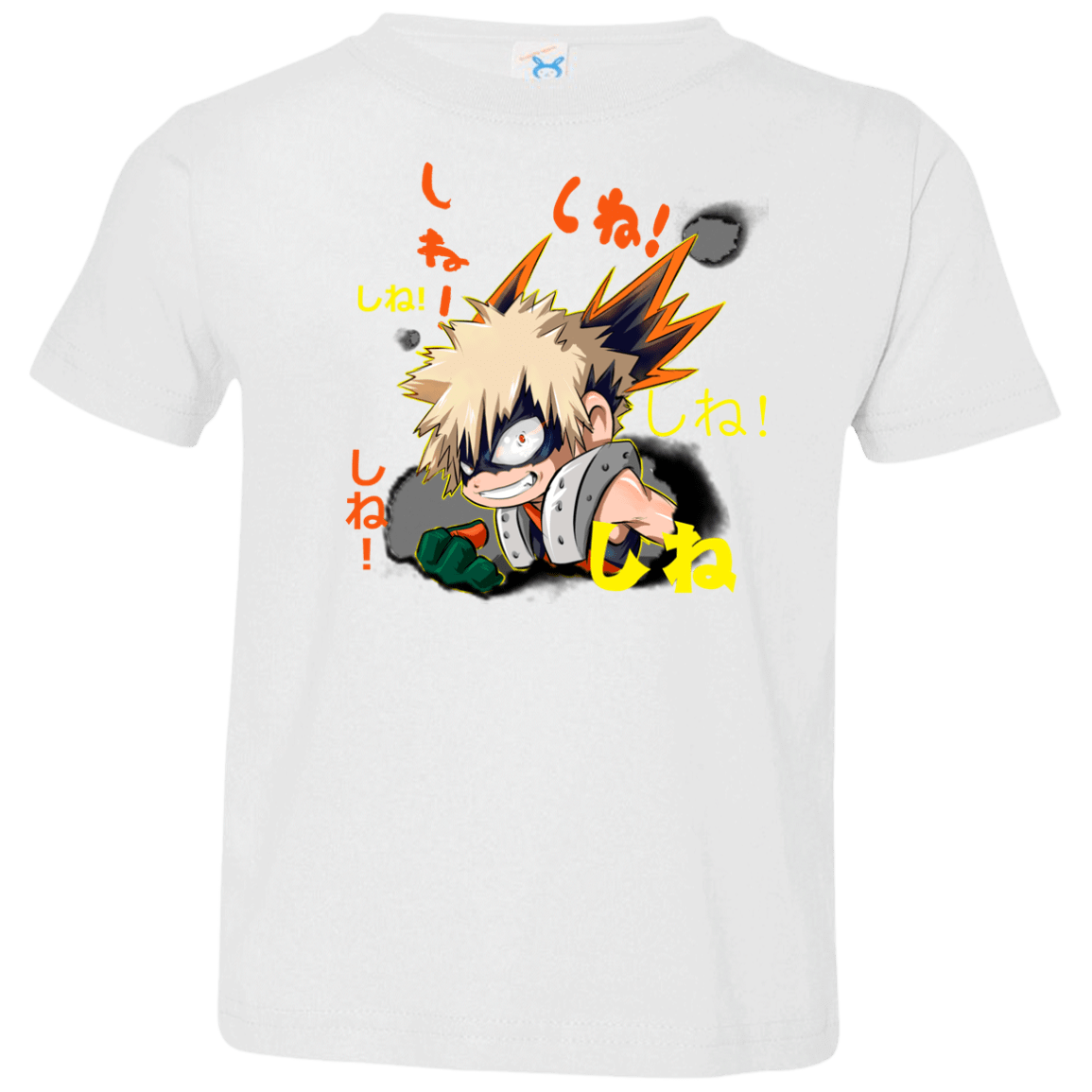 T-Shirts White / 2T Shine Toddler Premium T-Shirt