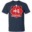 T-Shirts Navy / Small Shinra Logo T-Shirt