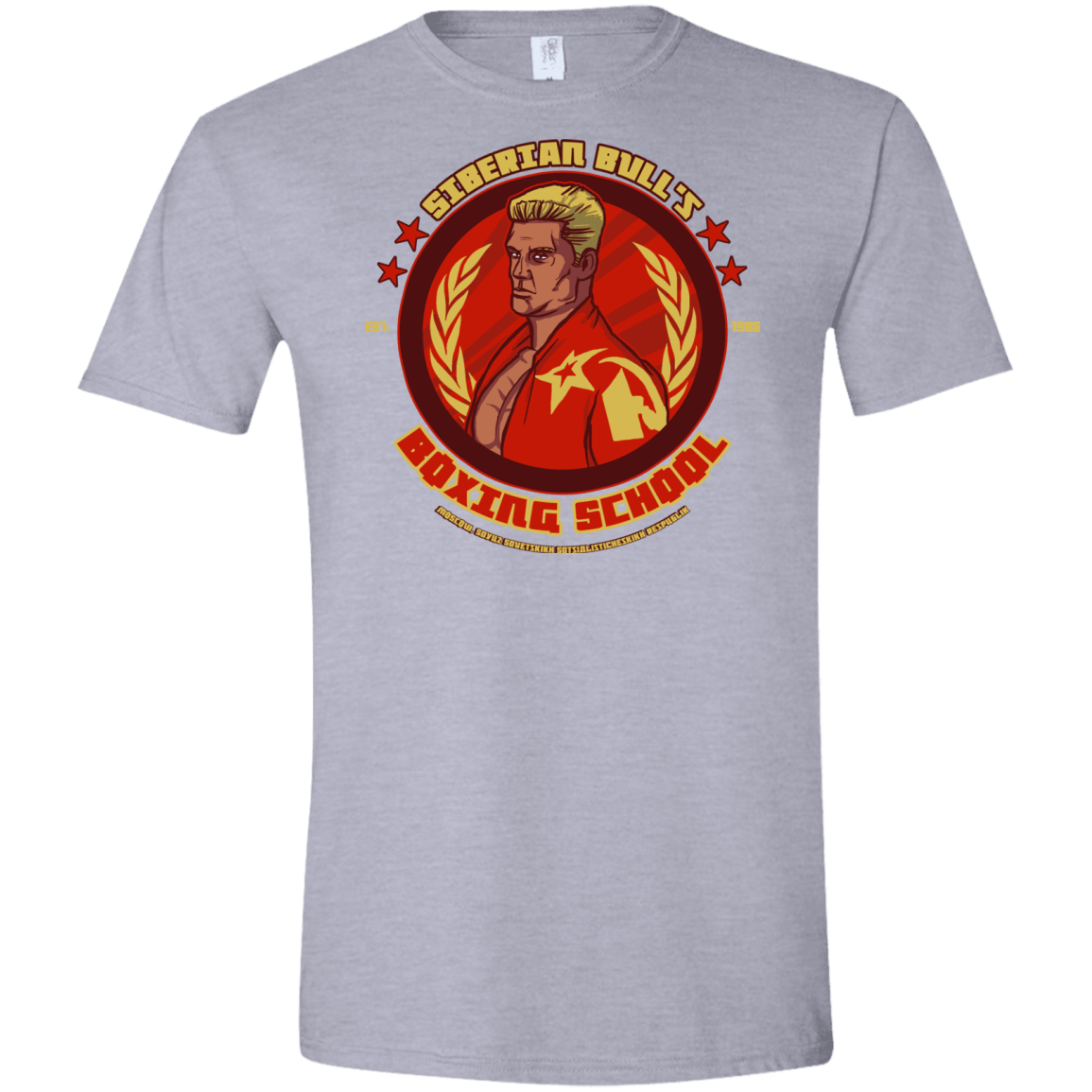 Siberian Bull Men's Semi-Fitted Softstyle