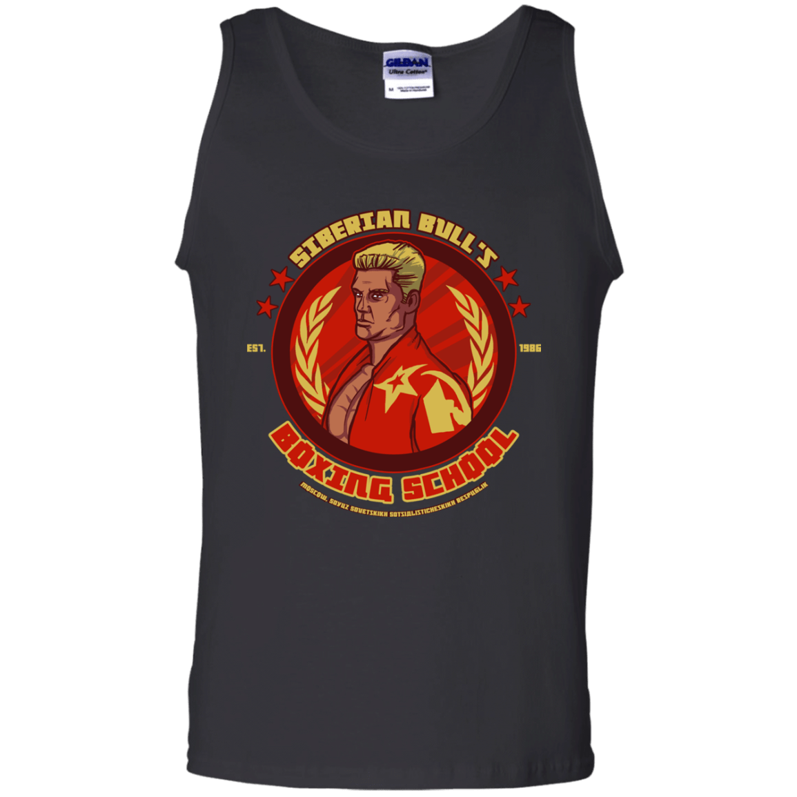 Siberian Bull Men's Tank Top