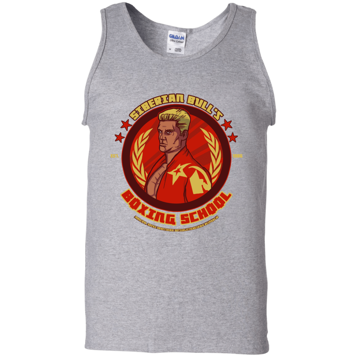 T-Shirts Sport Grey / S Siberian Bull Men's Tank Top