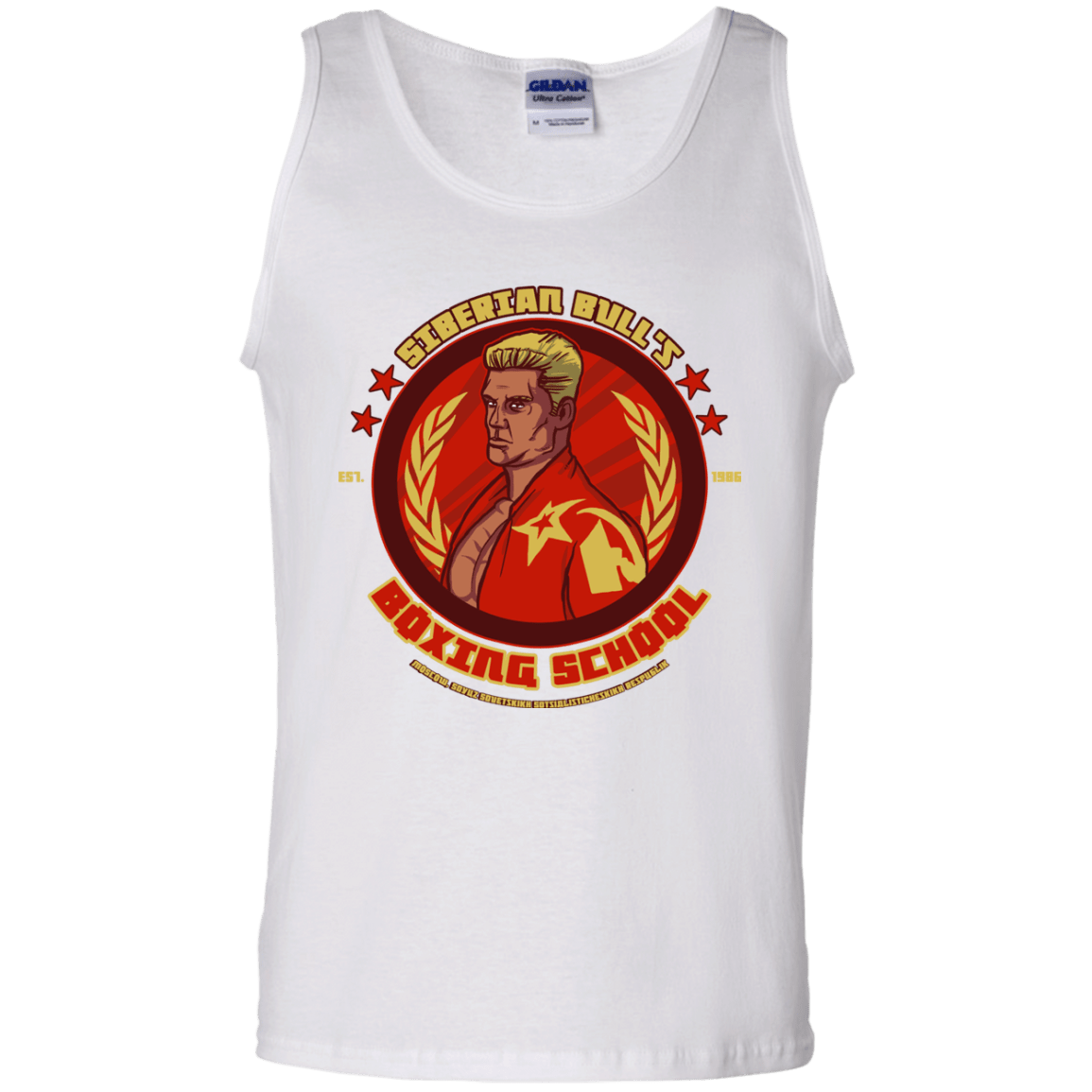 T-Shirts White / S Siberian Bull Men's Tank Top