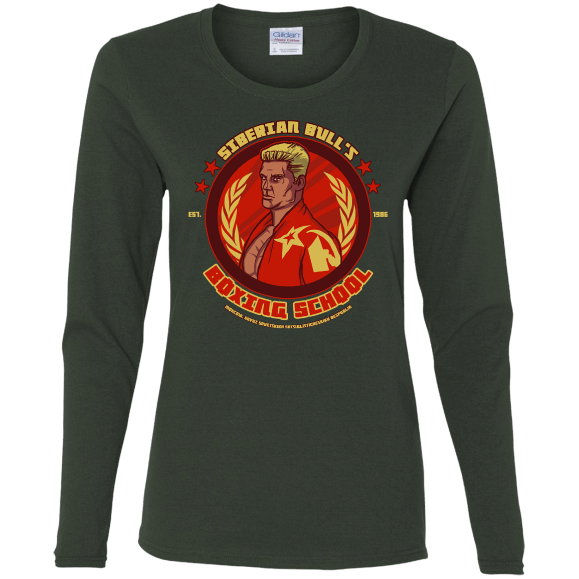 T-Shirts Forest / S Siberian Bull Women's Long Sleeve T-Shirt