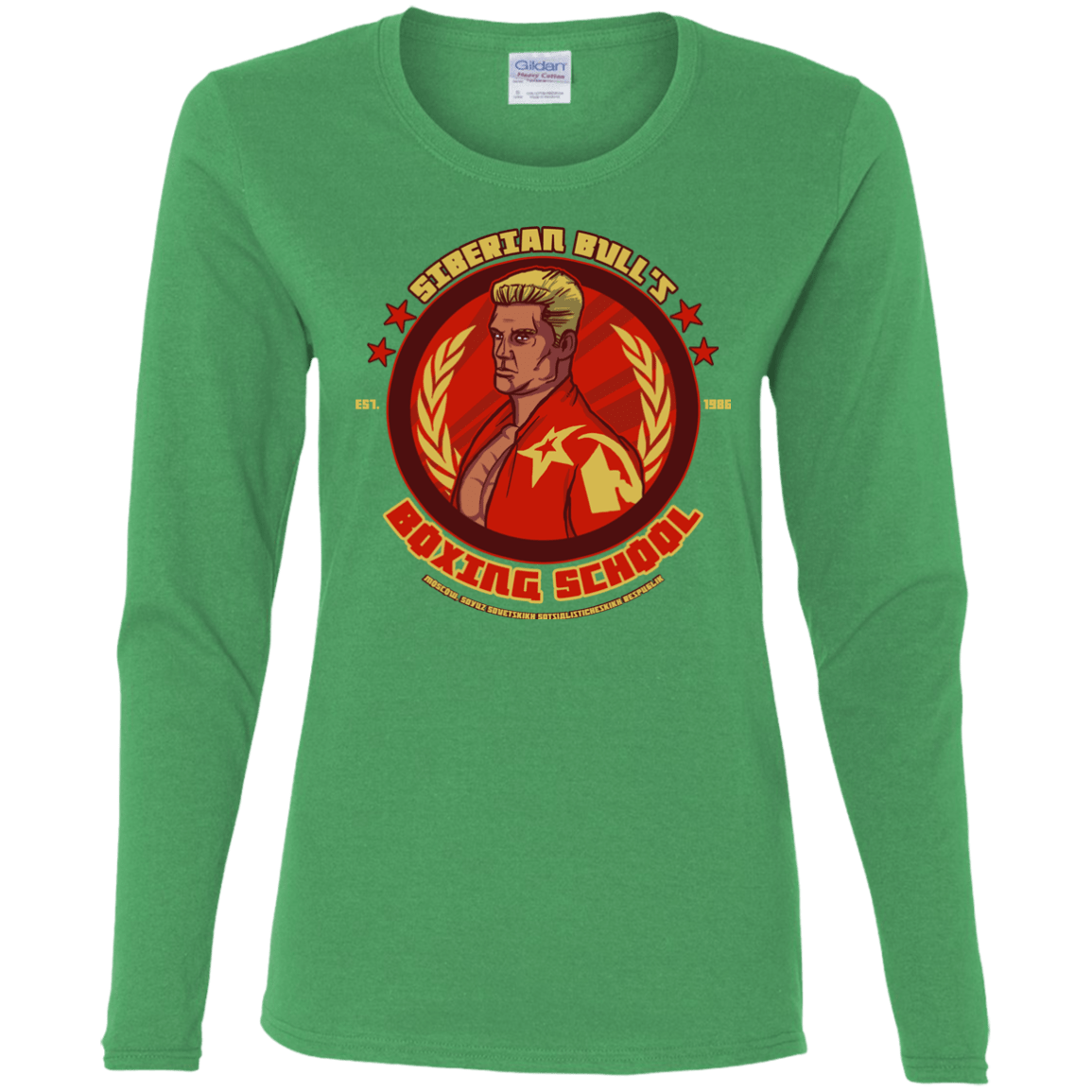 T-Shirts Irish Green / S Siberian Bull Women's Long Sleeve T-Shirt