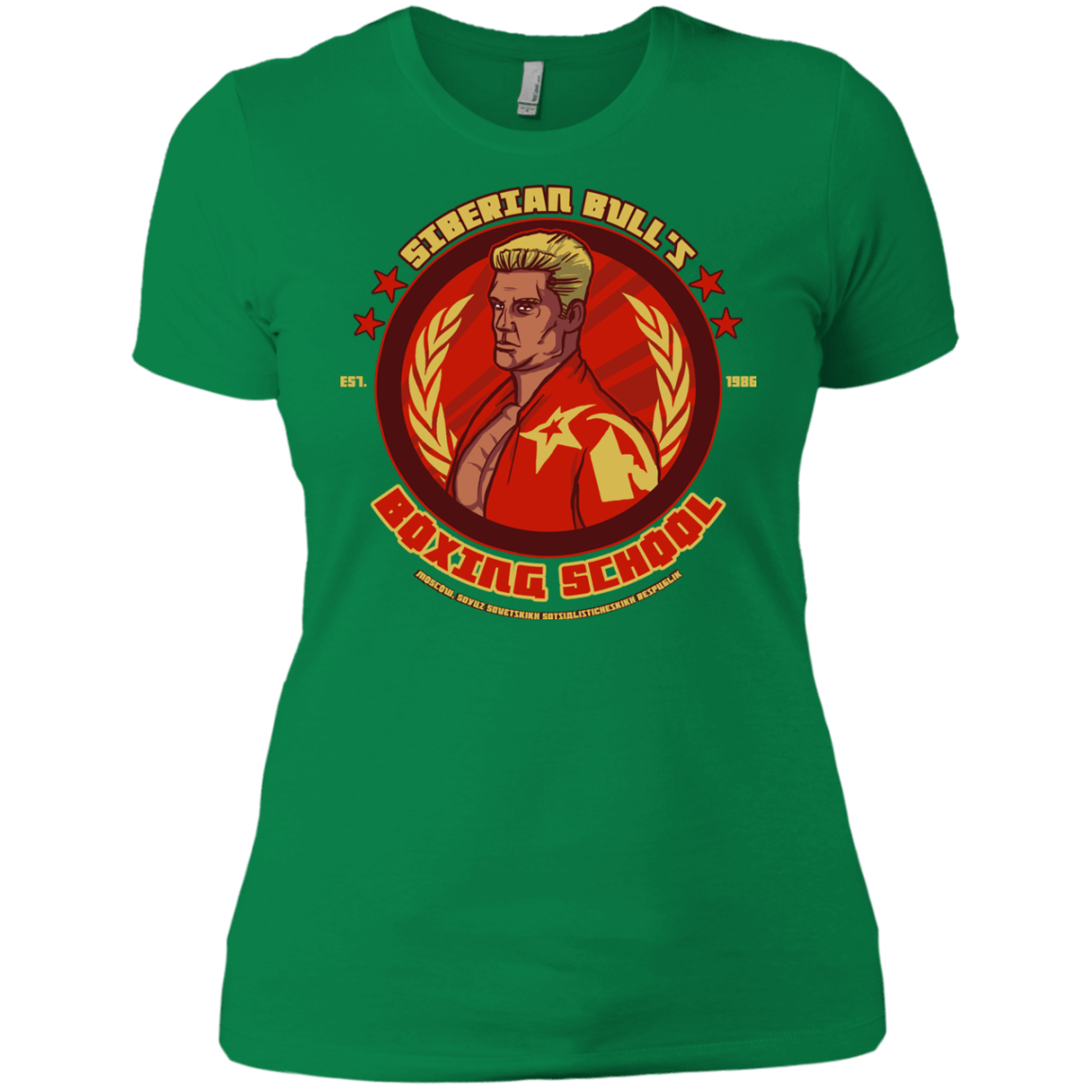 T-Shirts Kelly Green / X-Small Siberian Bull Women's Premium T-Shirt