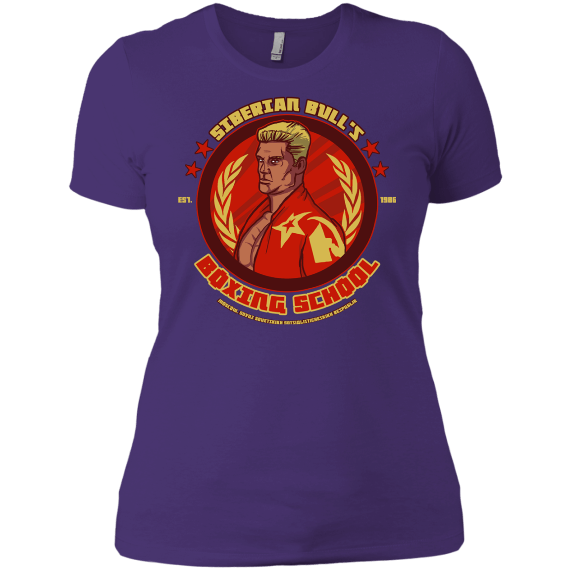 T-Shirts Purple Rush/ / X-Small Siberian Bull Women's Premium T-Shirt