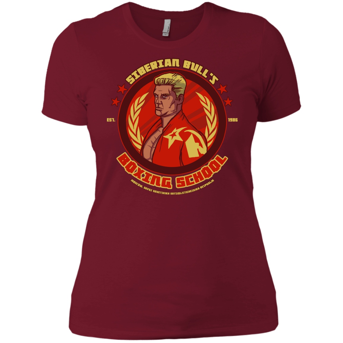 T-Shirts Scarlet / X-Small Siberian Bull Women's Premium T-Shirt