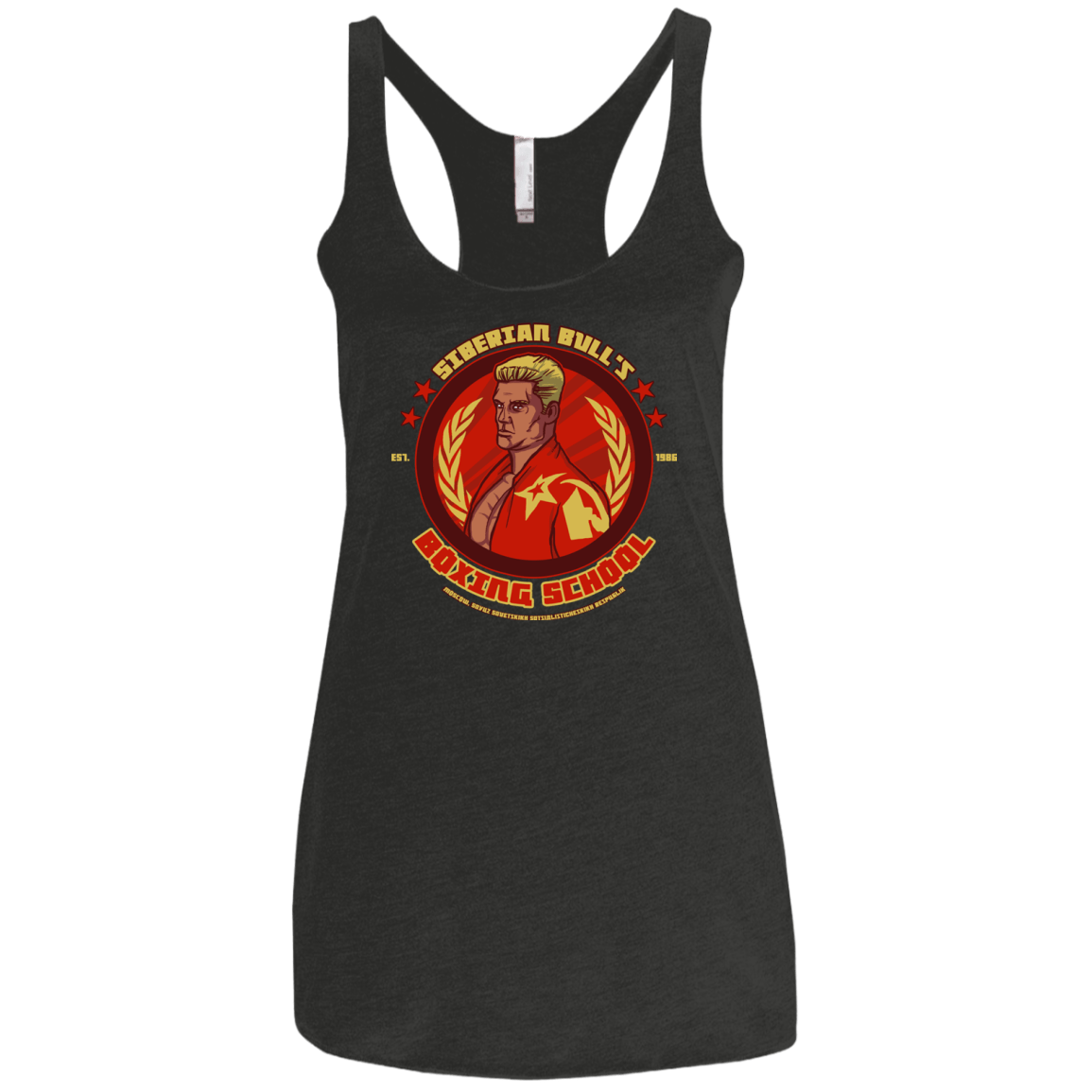T-Shirts Vintage Black / X-Small Siberian Bull Women's Triblend Racerback Tank