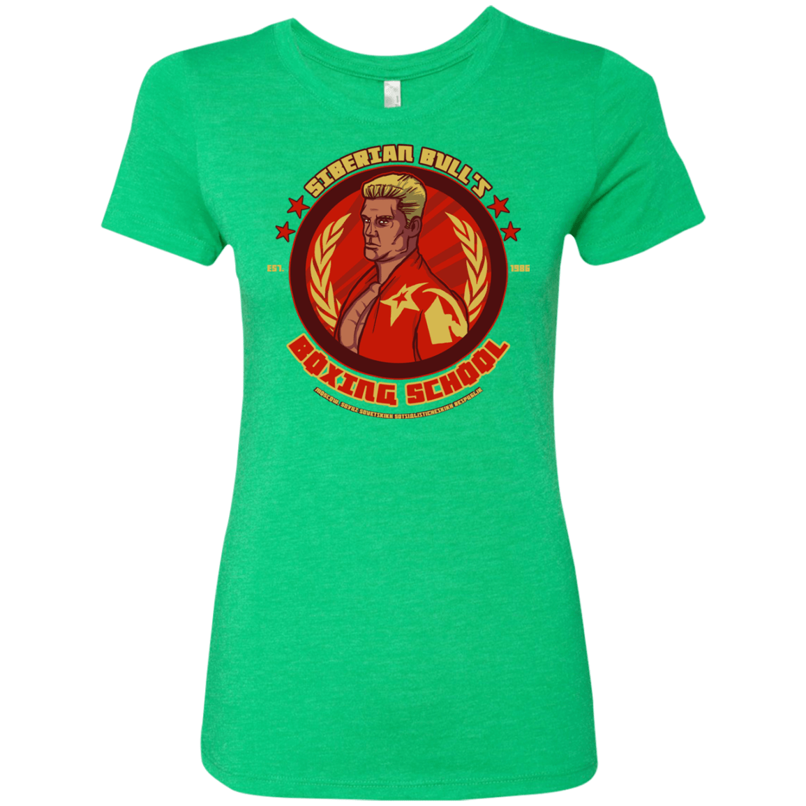 T-Shirts Envy / S Siberian Bull Women's Triblend T-Shirt