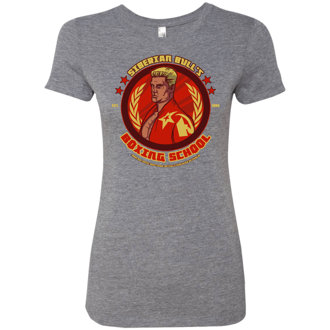 T-Shirts Premium Heather / S Siberian Bull Women's Triblend T-Shirt