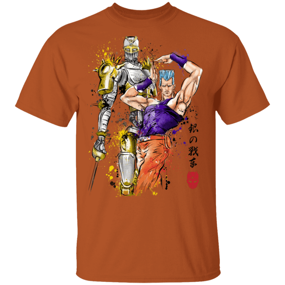 T-Shirts Texas Orange / S Silver Chariot Watercolor T-Shirt