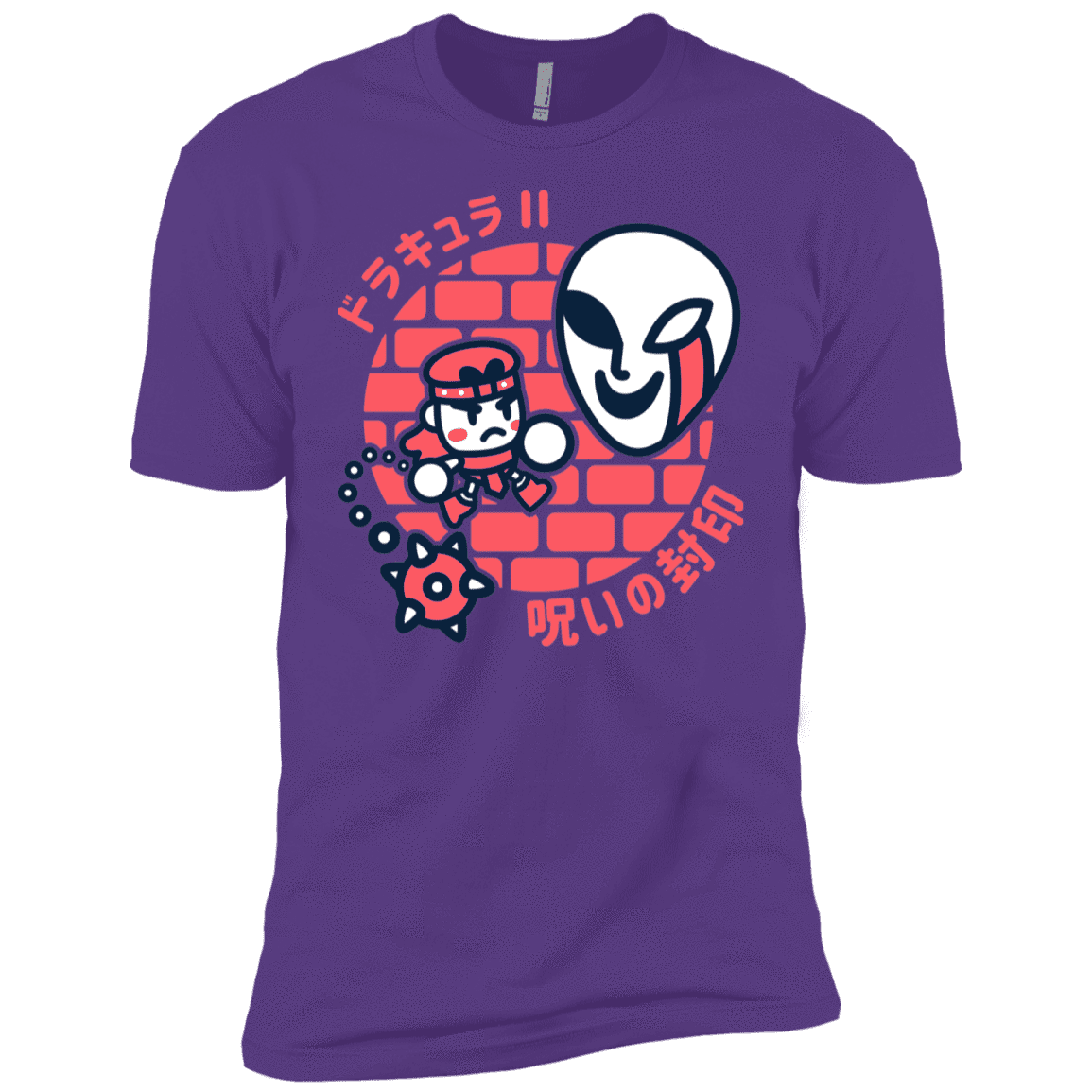 T-Shirts Purple Rush / YXS Simons Little Quest Boys Premium T-Shirt