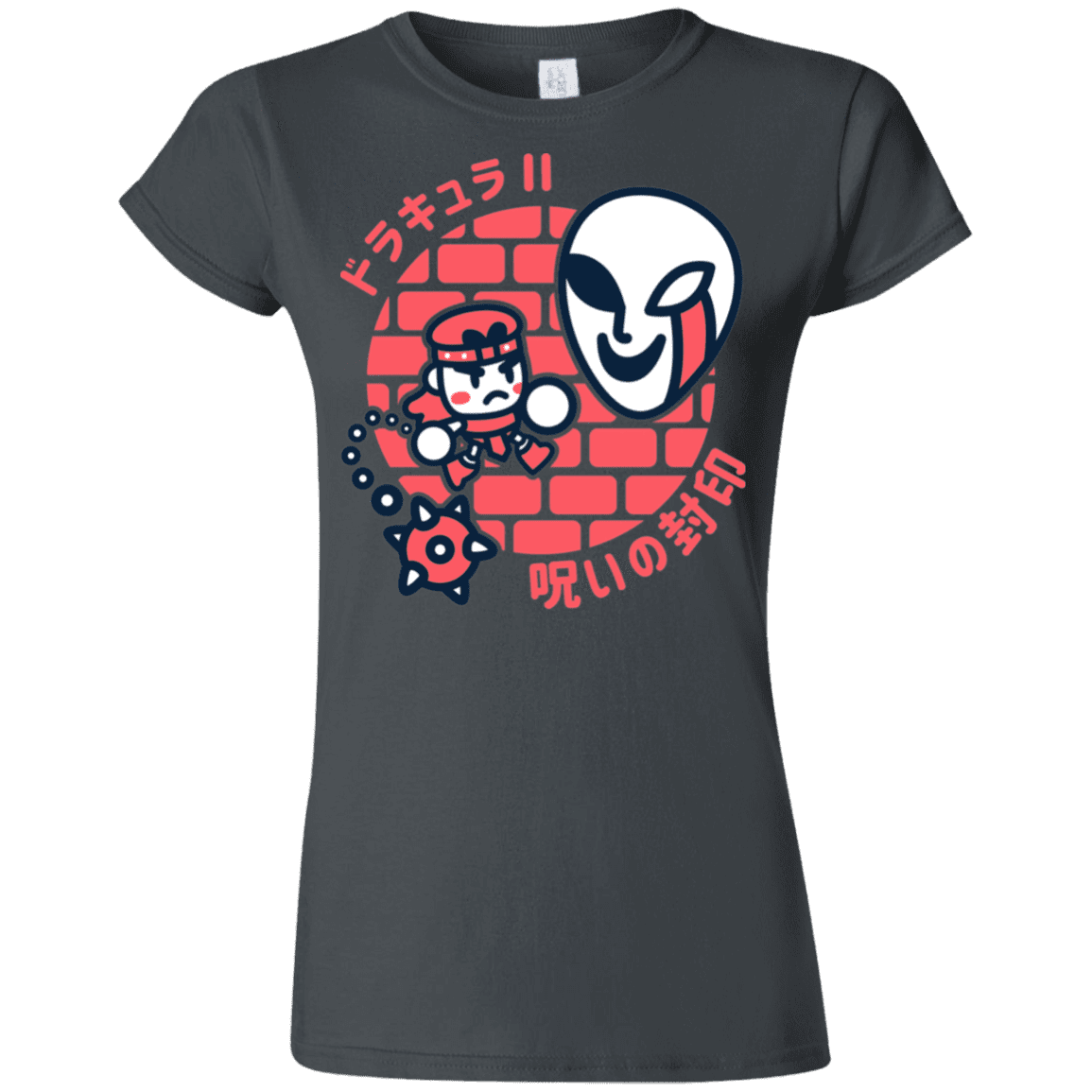 T-Shirts Charcoal / S Simons Little Quest Junior Slimmer-Fit T-Shirt