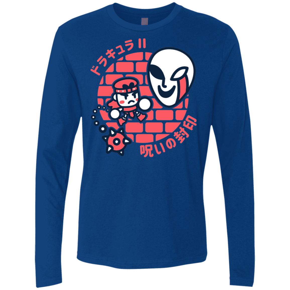 T-Shirts Royal / S Simons Little Quest Men's Premium Long Sleeve