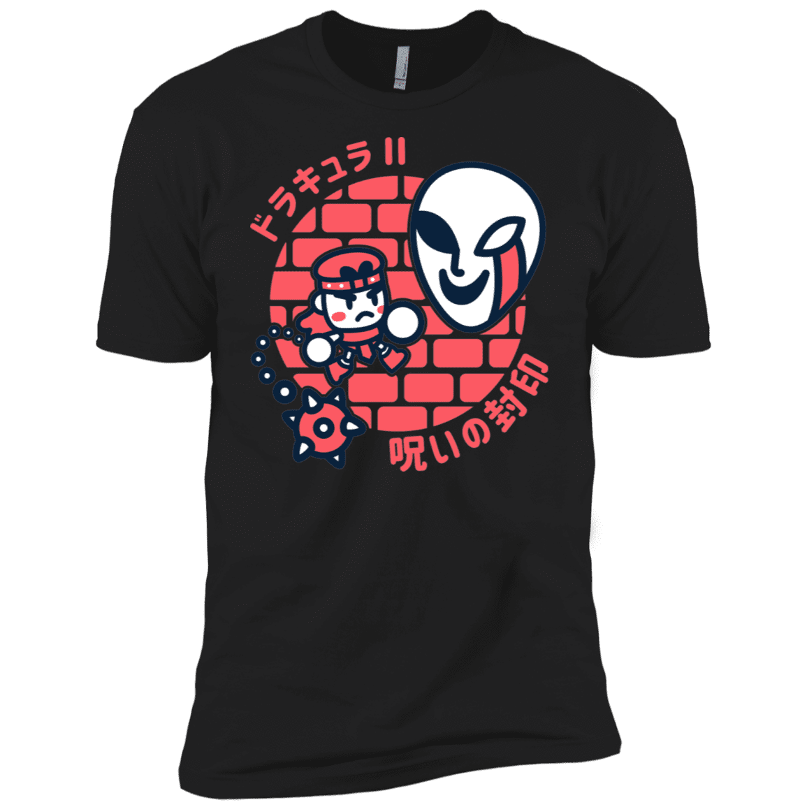 T-Shirts Black / X-Small Simons Little Quest Men's Premium T-Shirt