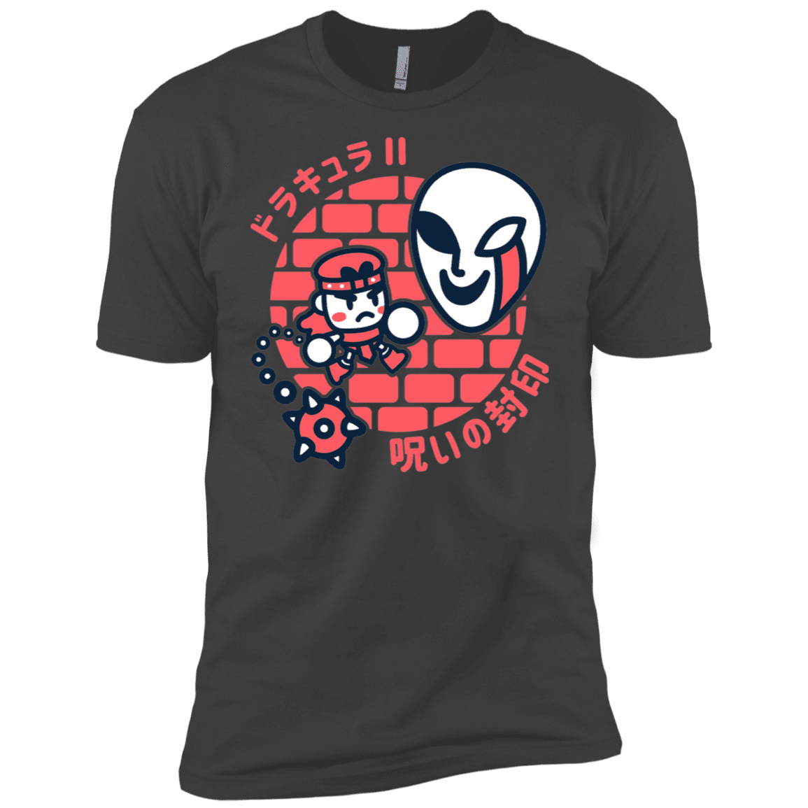 T-Shirts Heavy Metal / X-Small Simons Little Quest Men's Premium T-Shirt