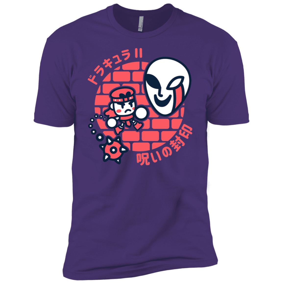 T-Shirts Purple Rush/ / X-Small Simons Little Quest Men's Premium T-Shirt