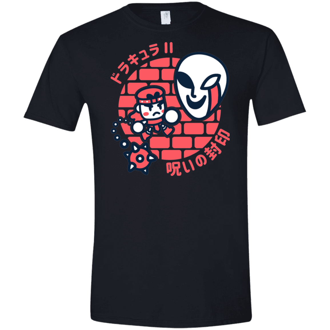 T-Shirts Black / X-Small Simons Little Quest Men's Semi-Fitted Softstyle