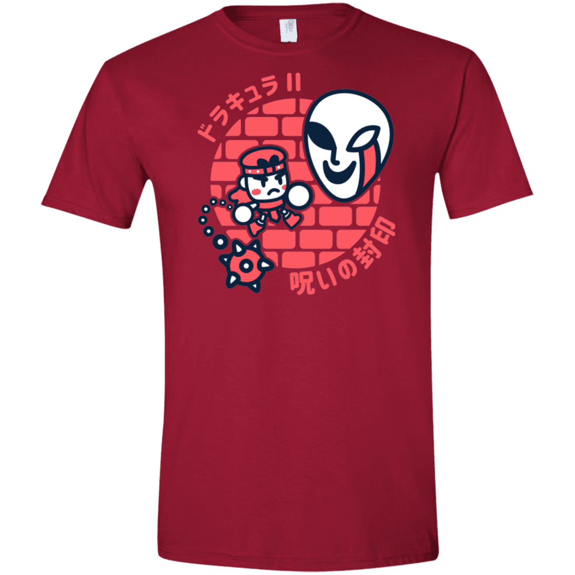 T-Shirts Cardinal Red / S Simons Little Quest Men's Semi-Fitted Softstyle