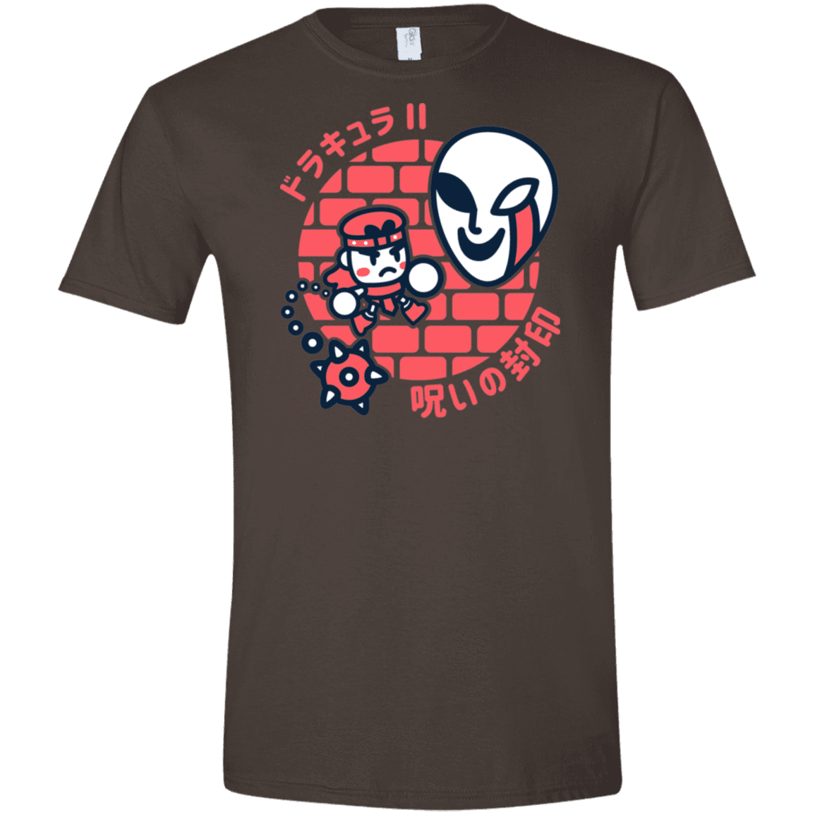 T-Shirts Dark Chocolate / S Simons Little Quest Men's Semi-Fitted Softstyle