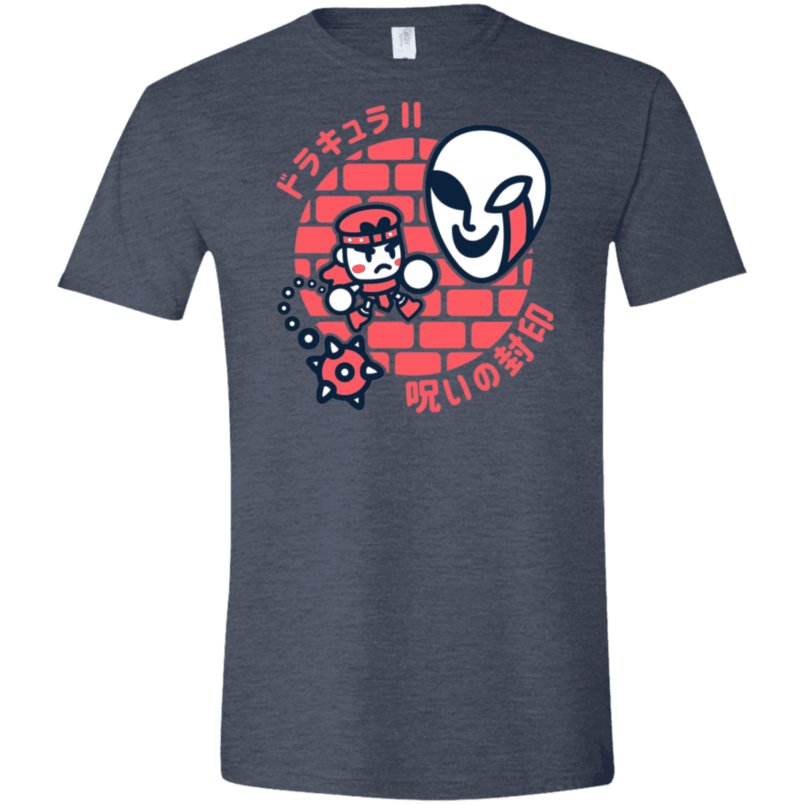 T-Shirts Heather Navy / S Simons Little Quest Men's Semi-Fitted Softstyle