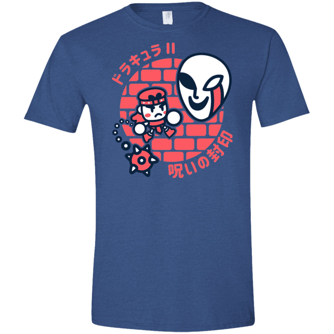 T-Shirts Heather Royal / X-Small Simons Little Quest Men's Semi-Fitted Softstyle