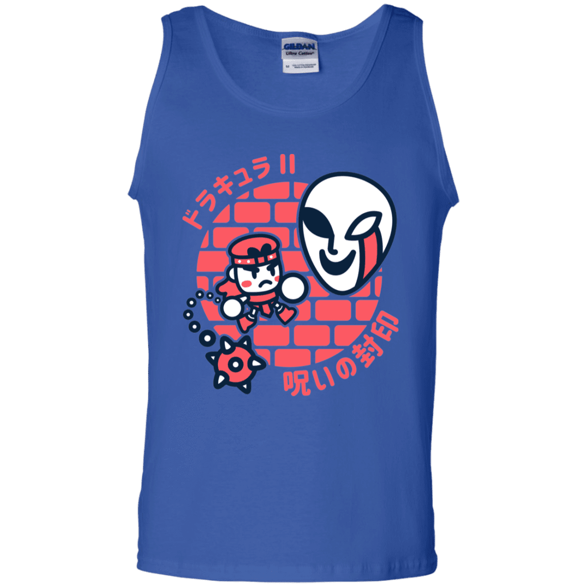 T-Shirts Royal / S Simons Little Quest Men's Tank Top