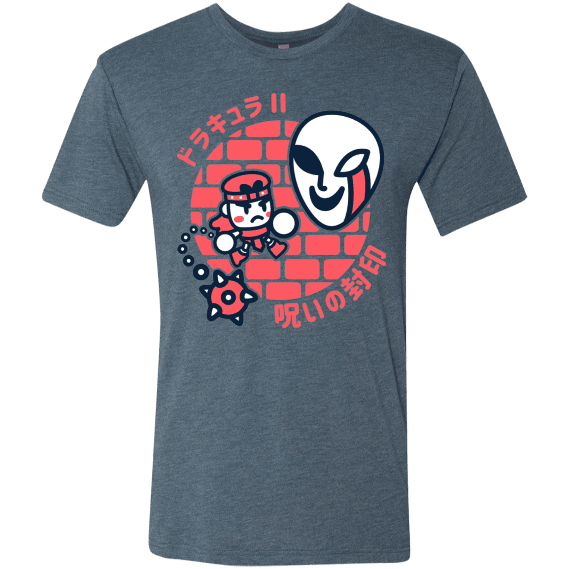 T-Shirts Indigo / S Simons Little Quest Men's Triblend T-Shirt