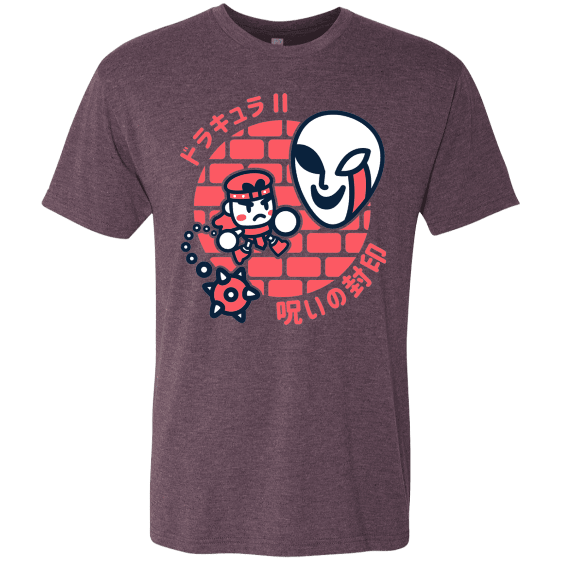 T-Shirts Vintage Purple / S Simons Little Quest Men's Triblend T-Shirt