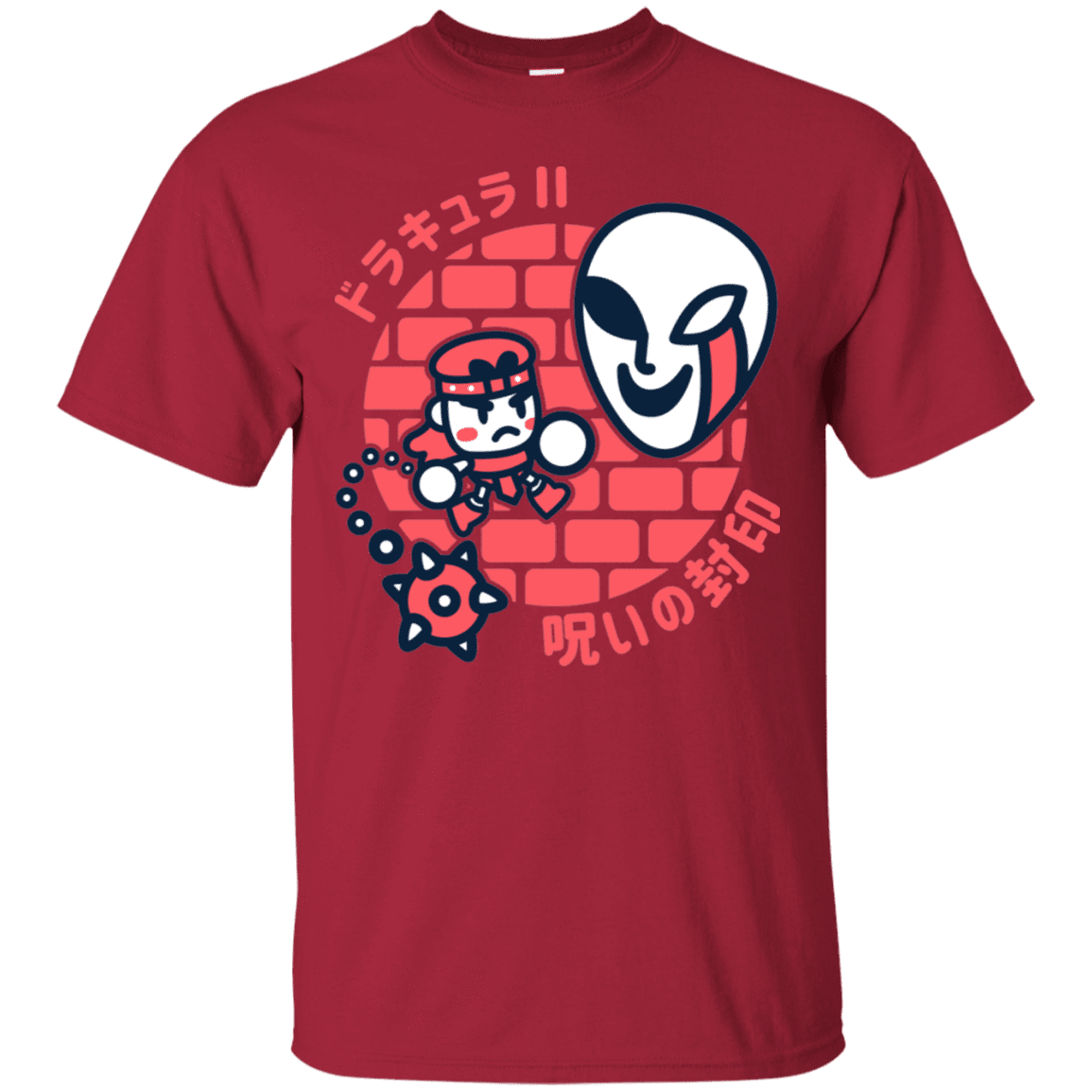 T-Shirts Cardinal / S Simons Little Quest T-Shirt