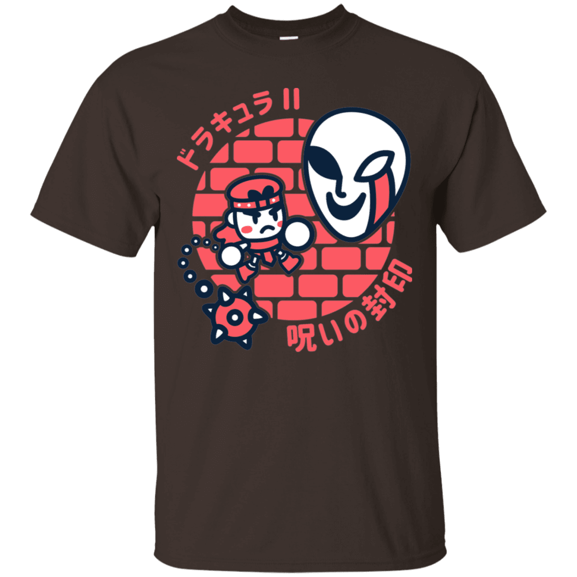 T-Shirts Dark Chocolate / S Simons Little Quest T-Shirt