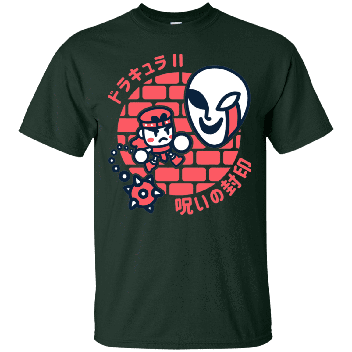 T-Shirts Forest / S Simons Little Quest T-Shirt