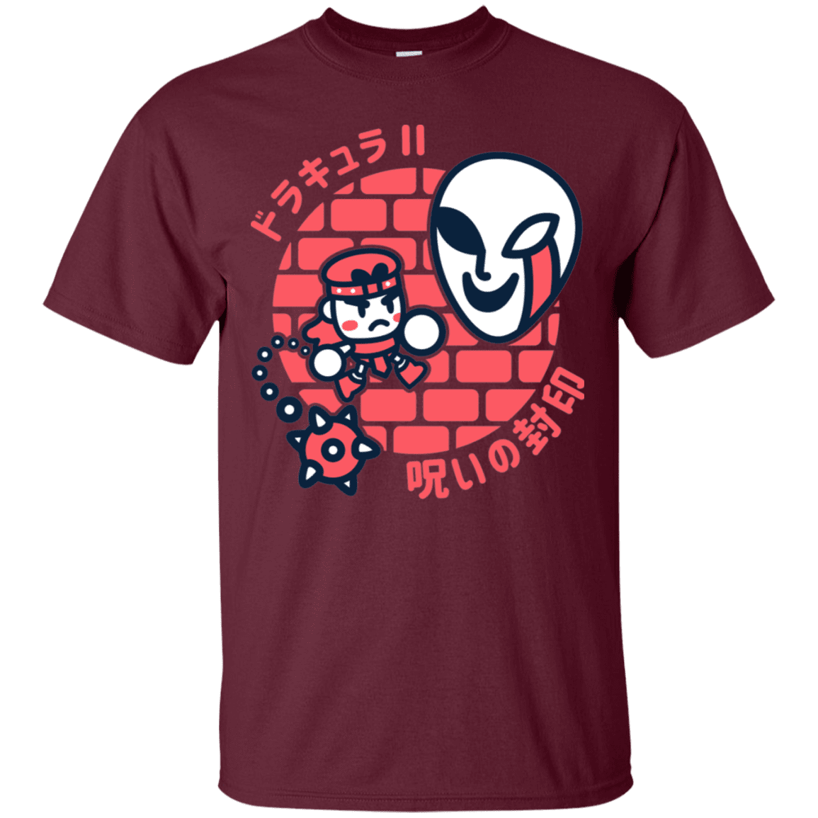 T-Shirts Maroon / S Simons Little Quest T-Shirt