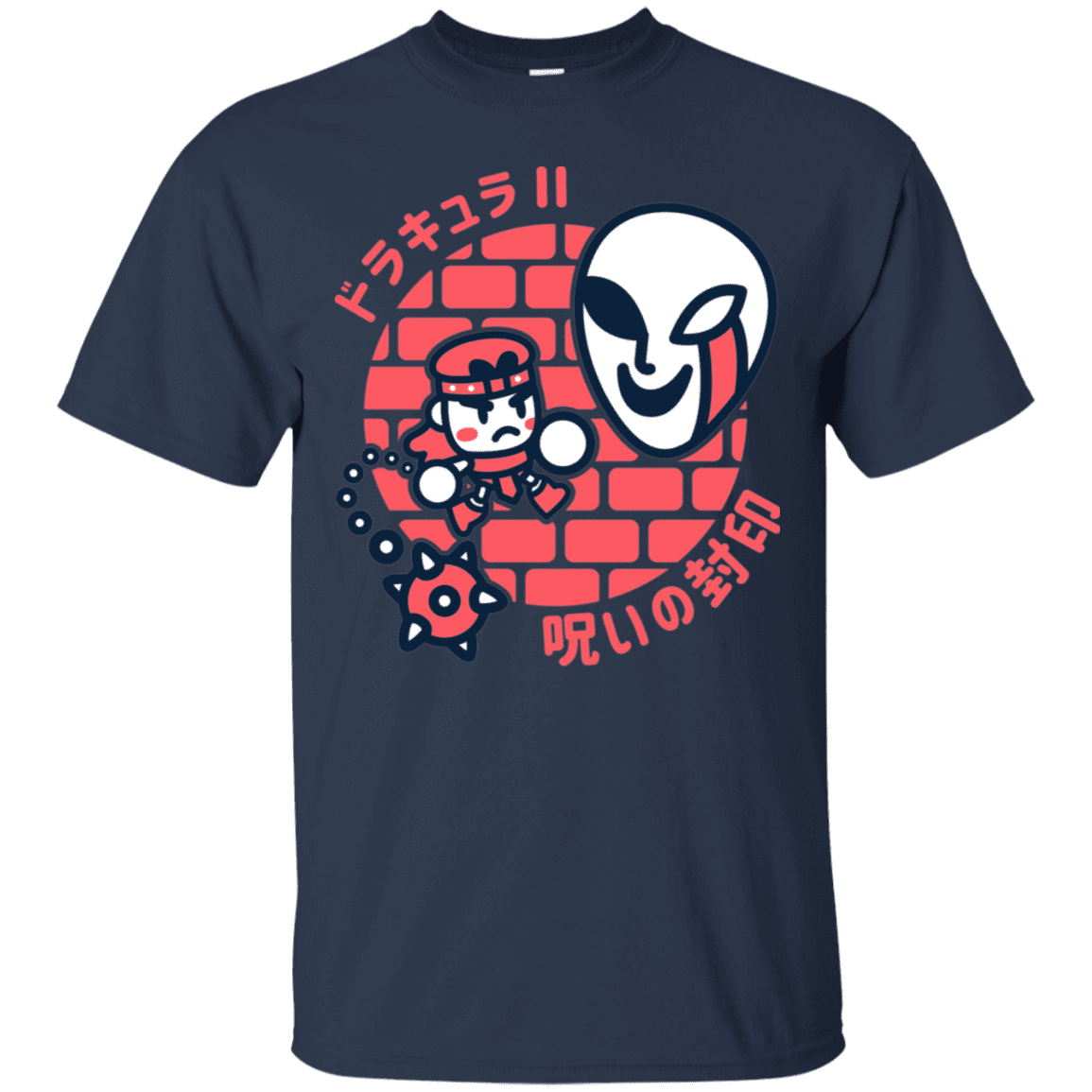 T-Shirts Navy / S Simons Little Quest T-Shirt