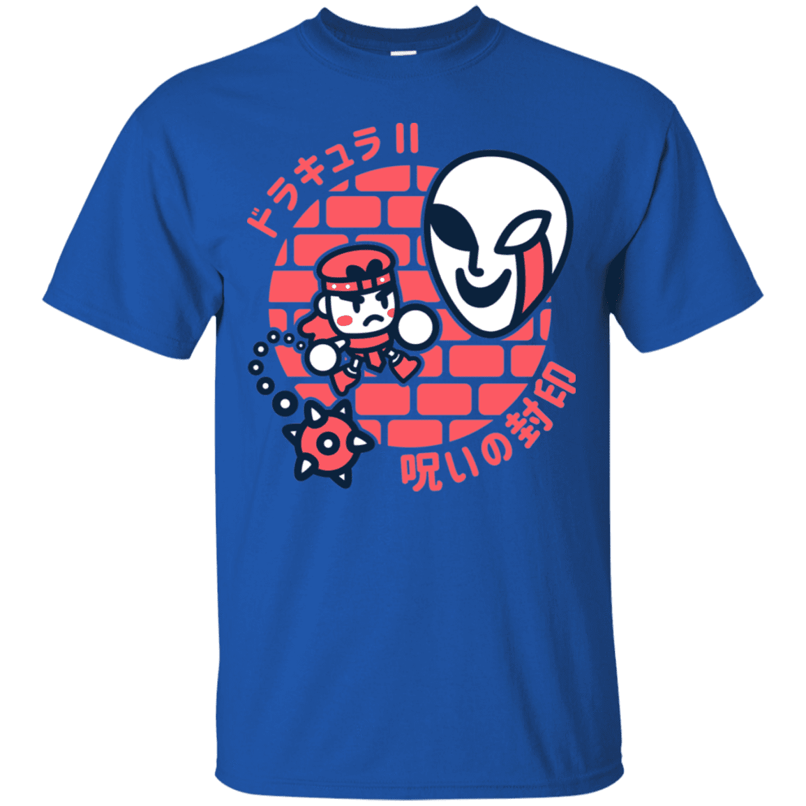 T-Shirts Royal / S Simons Little Quest T-Shirt