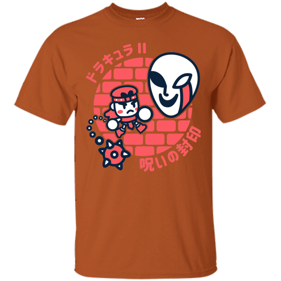 T-Shirts Texas Orange / S Simons Little Quest T-Shirt