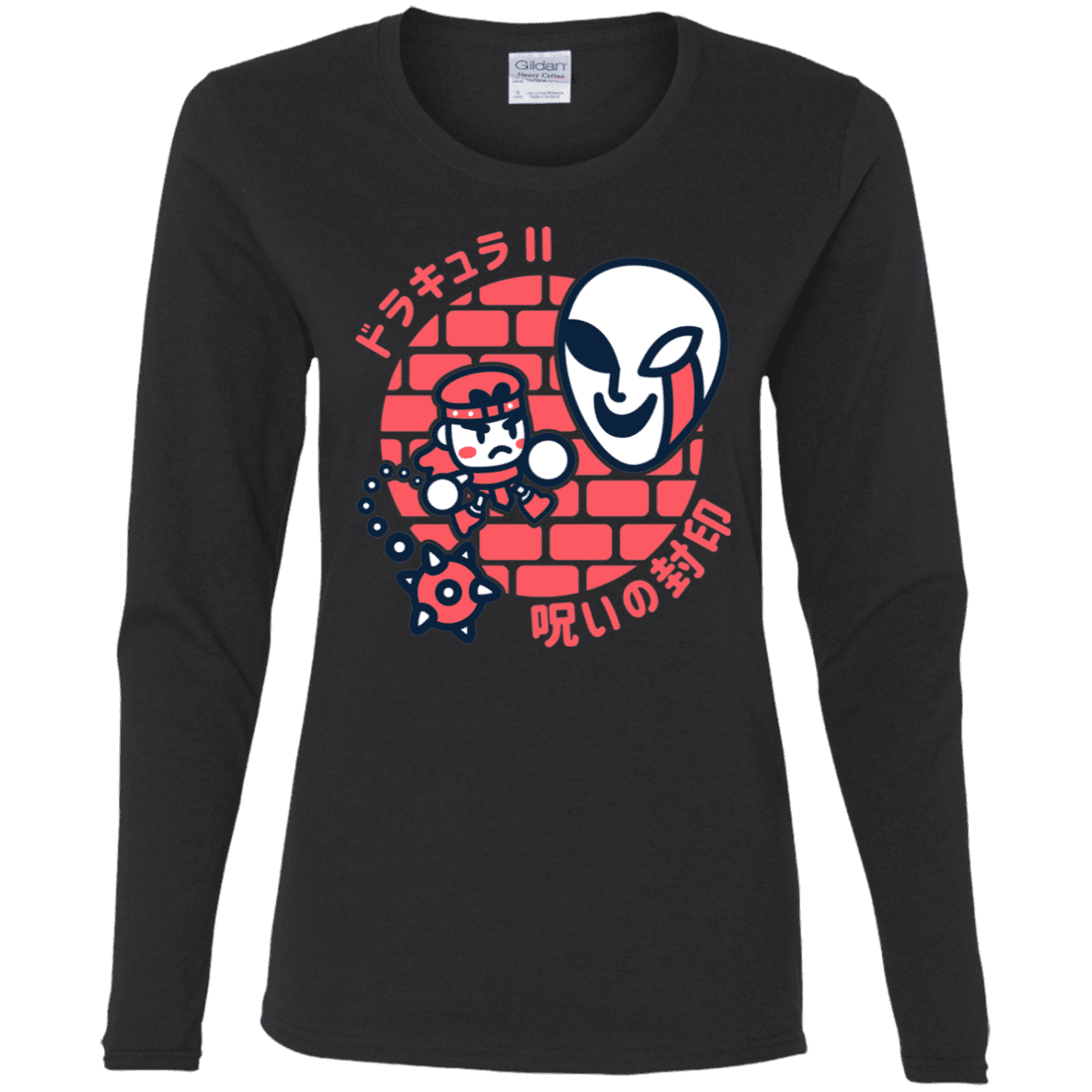 T-Shirts Black / S Simons Little Quest Women's Long Sleeve T-Shirt