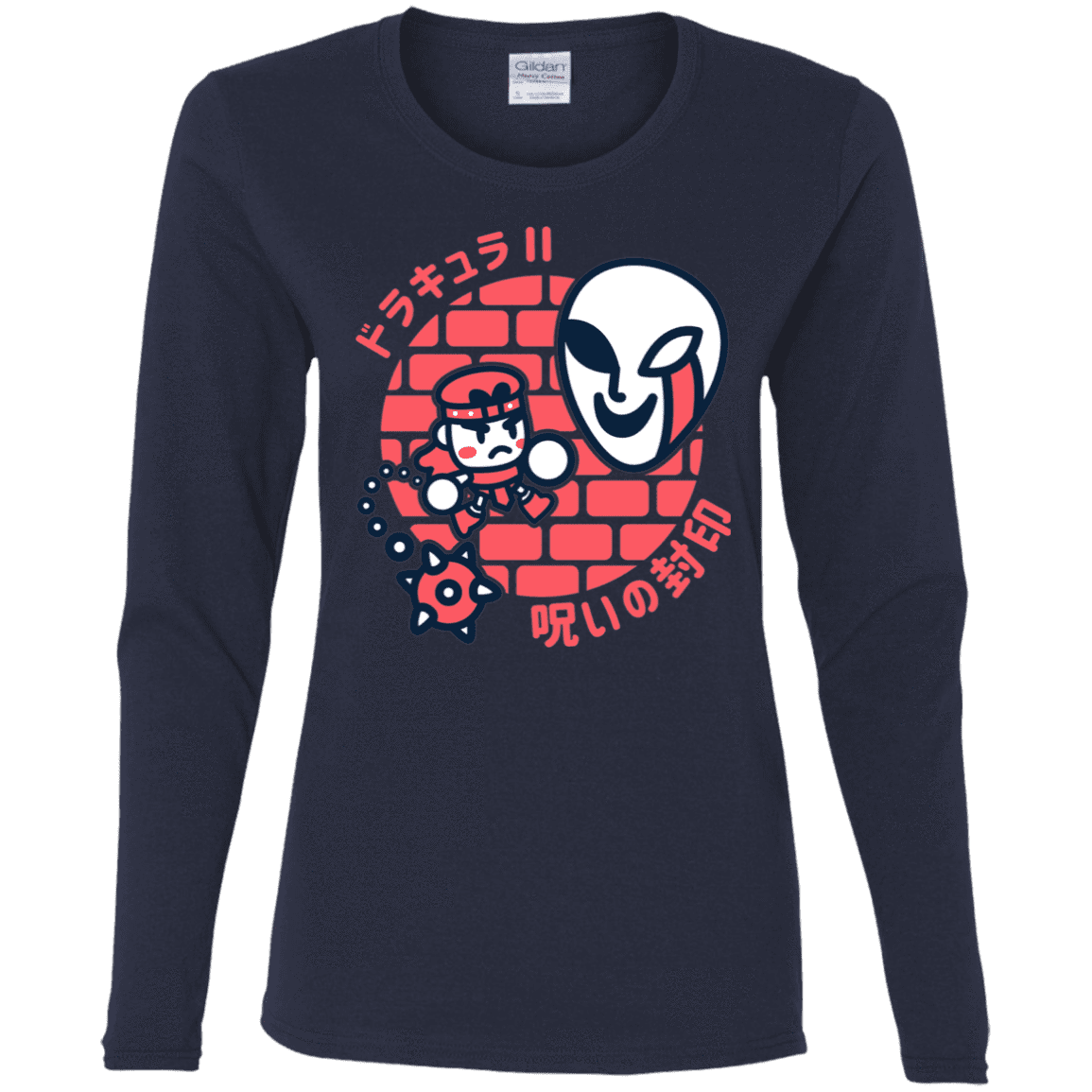 T-Shirts Navy / S Simons Little Quest Women's Long Sleeve T-Shirt