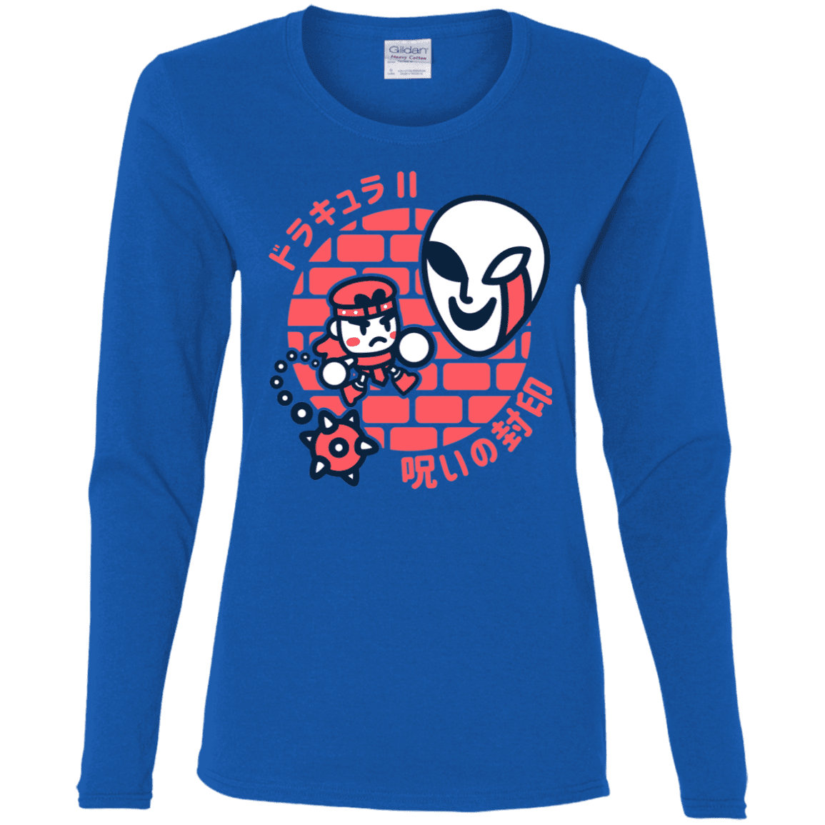 T-Shirts Royal / S Simons Little Quest Women's Long Sleeve T-Shirt