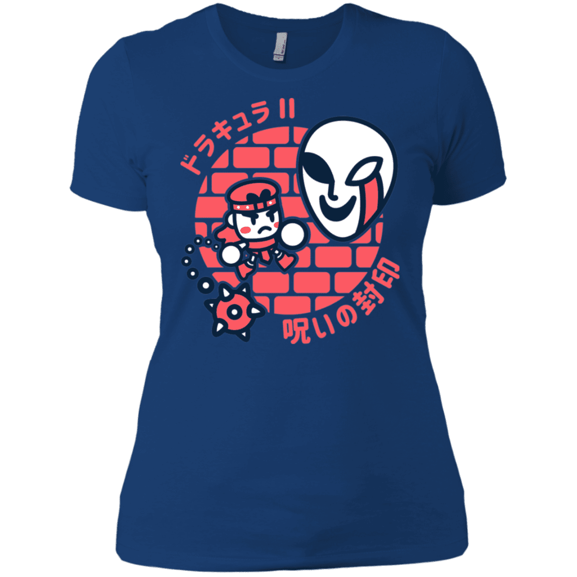 T-Shirts Royal / X-Small Simons Little Quest Women's Premium T-Shirt