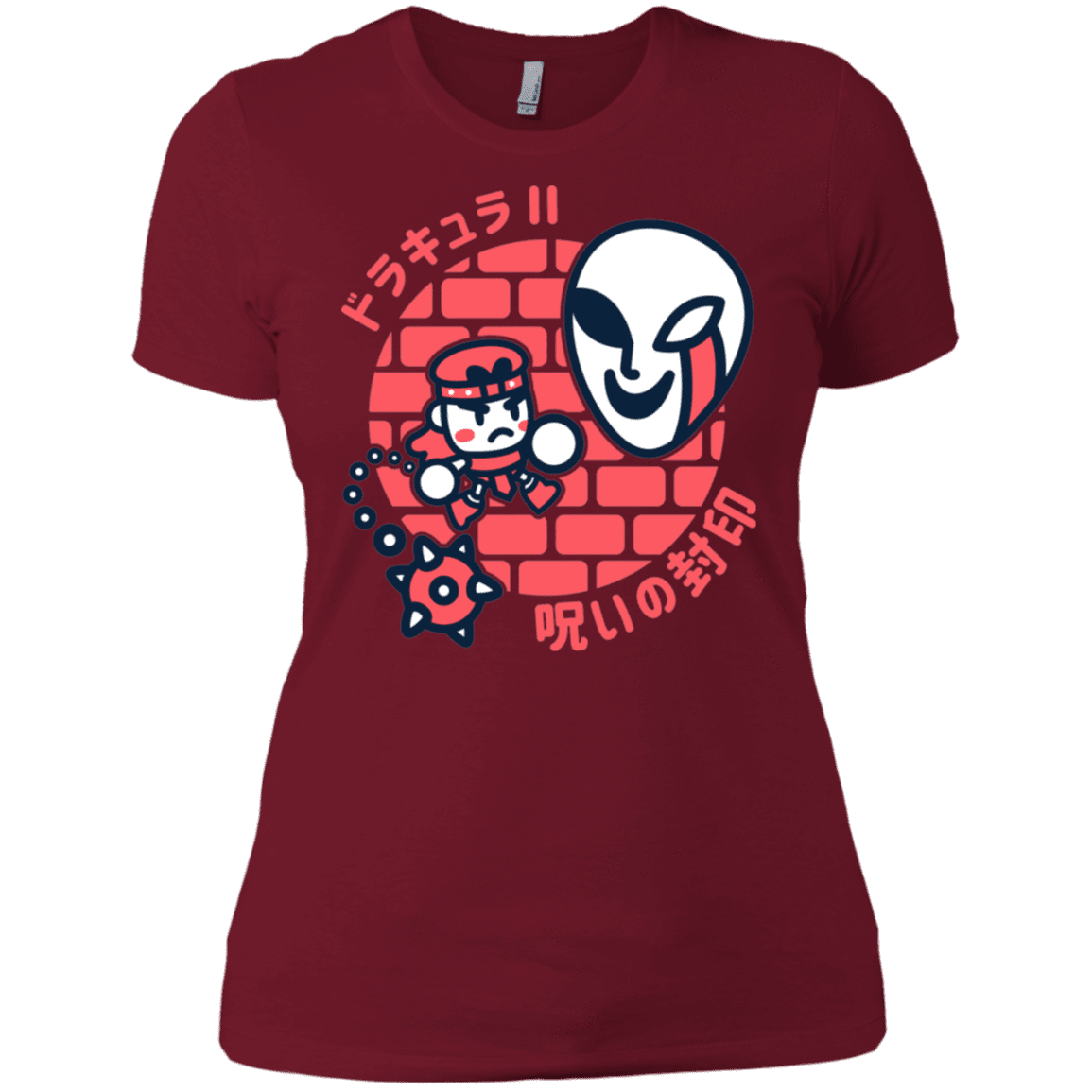 T-Shirts Scarlet / S Simons Little Quest Women's Premium T-Shirt