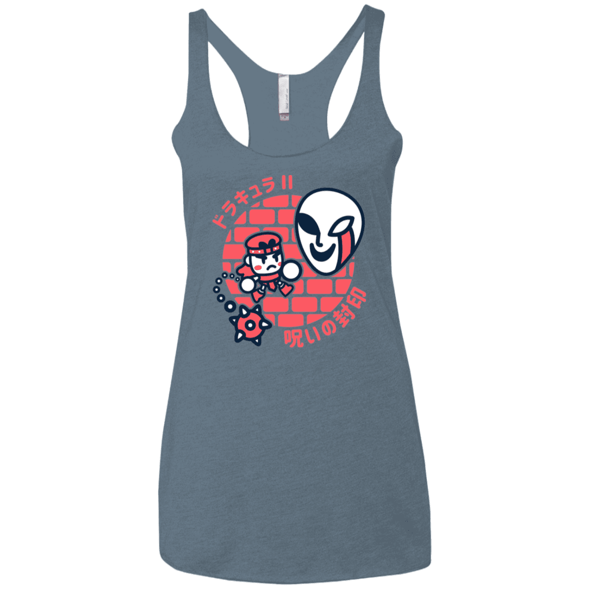 T-Shirts Indigo / X-Small Simons Little Quest Women's Triblend Racerback Tank