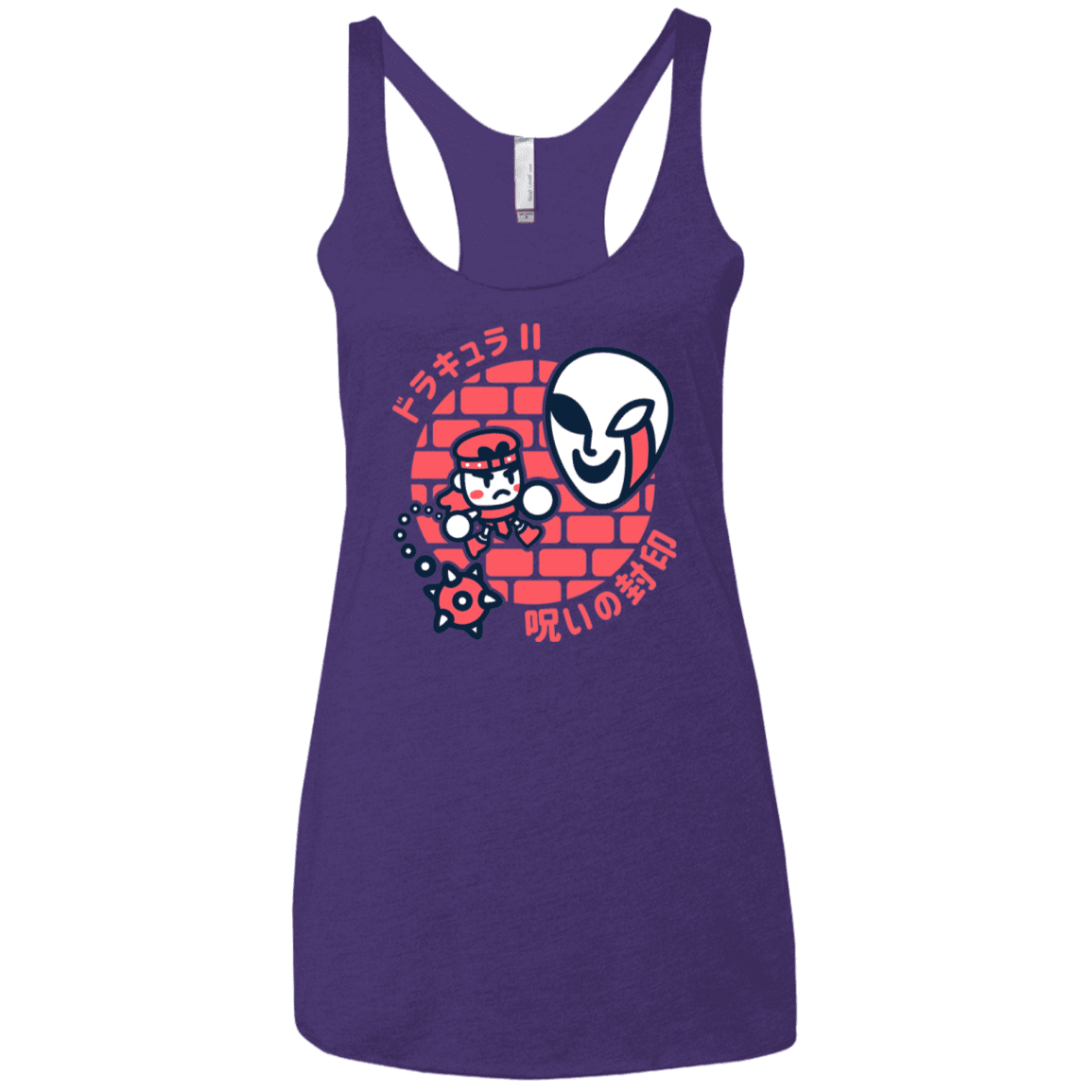 T-Shirts Purple Rush / X-Small Simons Little Quest Women's Triblend Racerback Tank